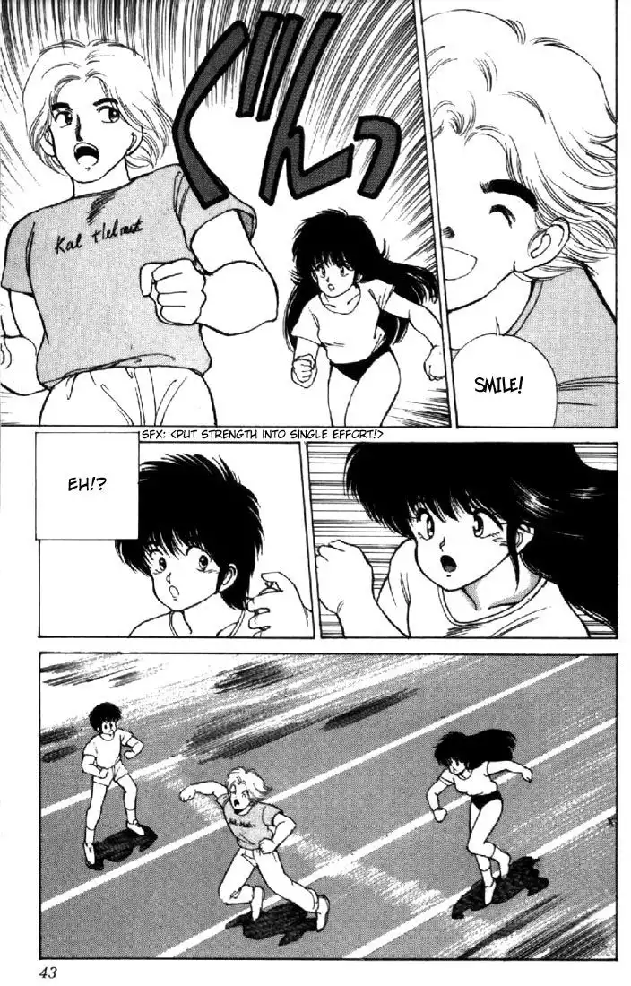 Kimagure Orange Road Chapter 116 17